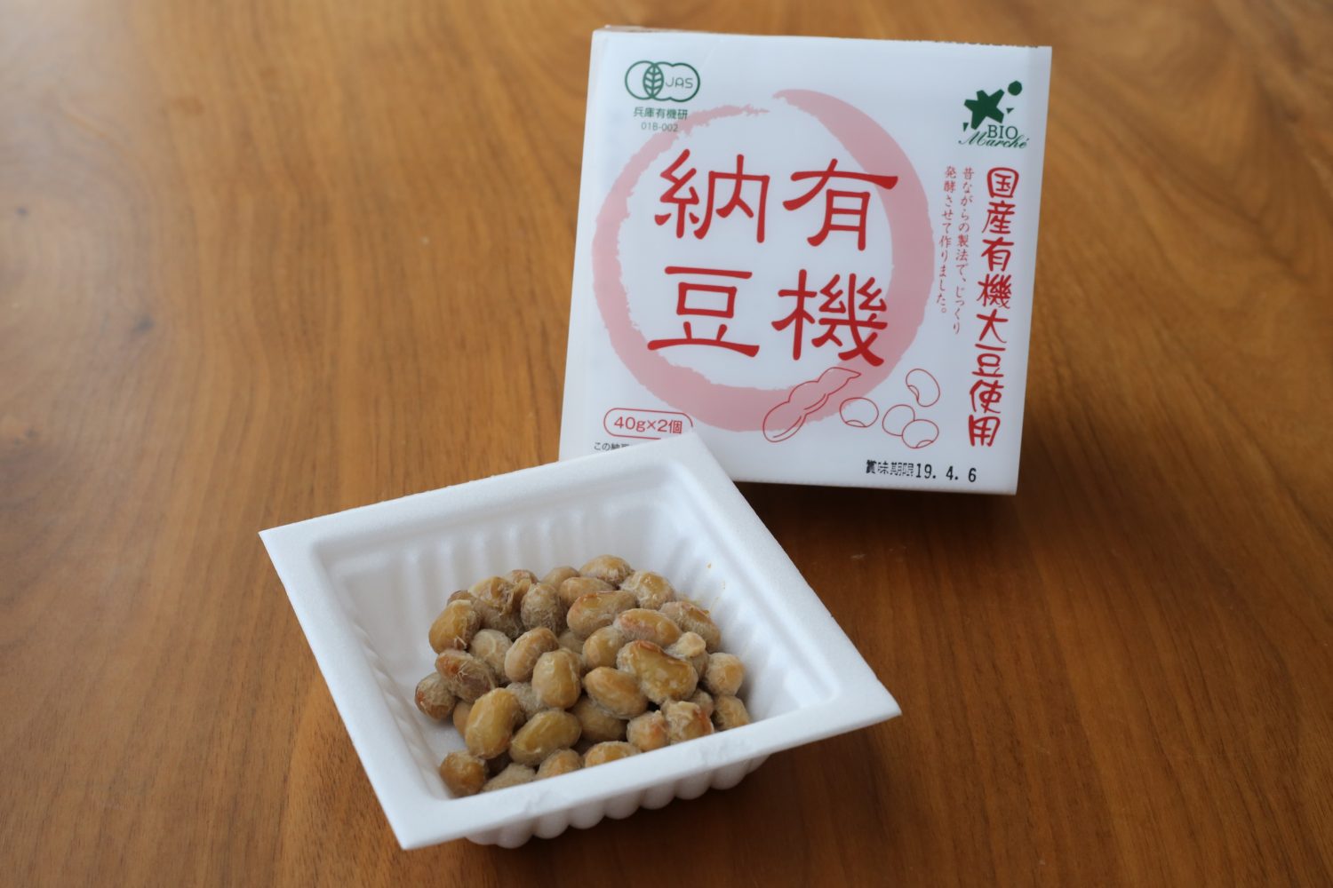 有機納豆